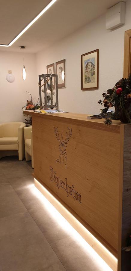 Hotel Garni Jaegerheim แซร์เฟาส์ ภายนอก รูปภาพ